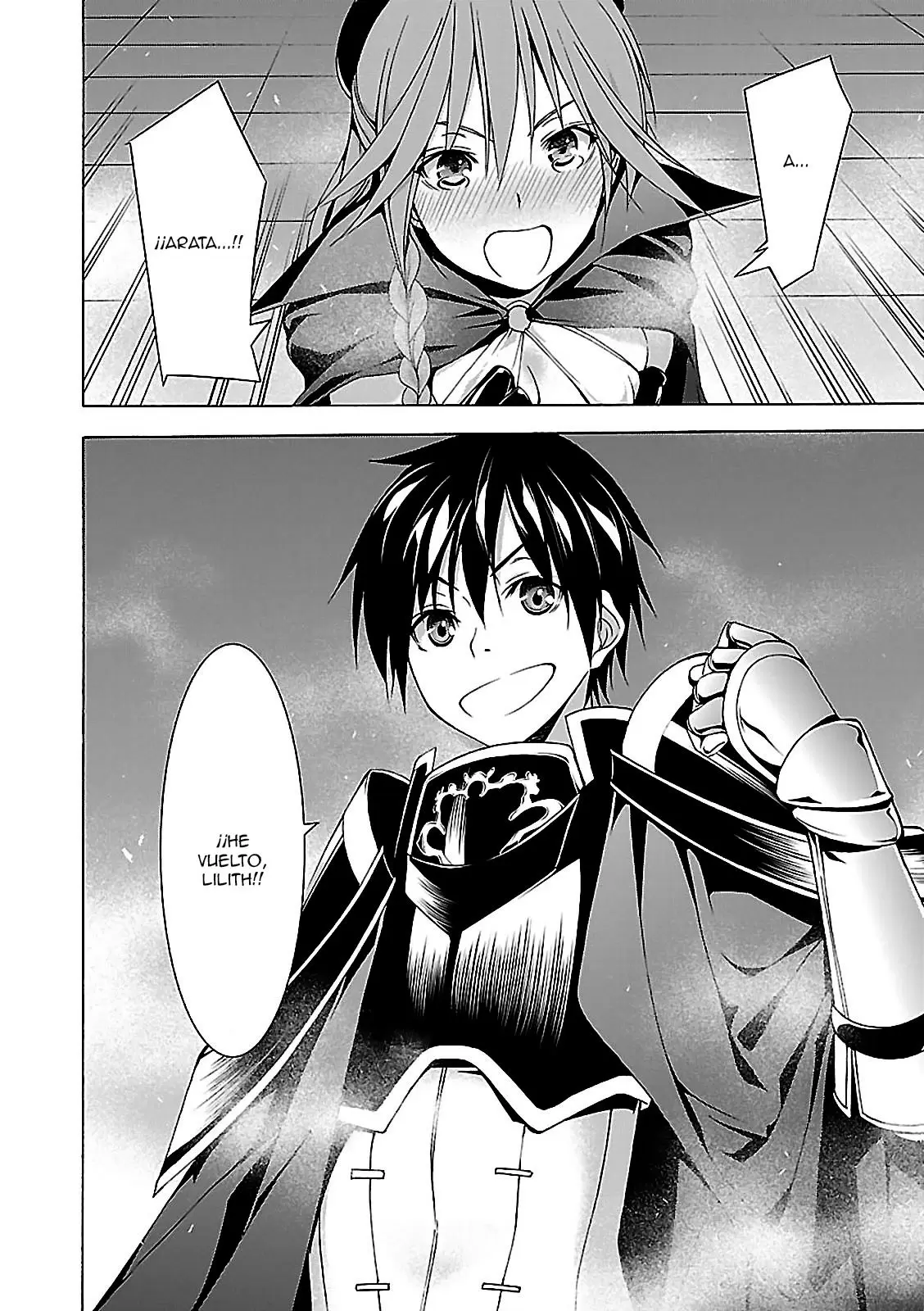 Trinity Seven capítulo 57, página 43