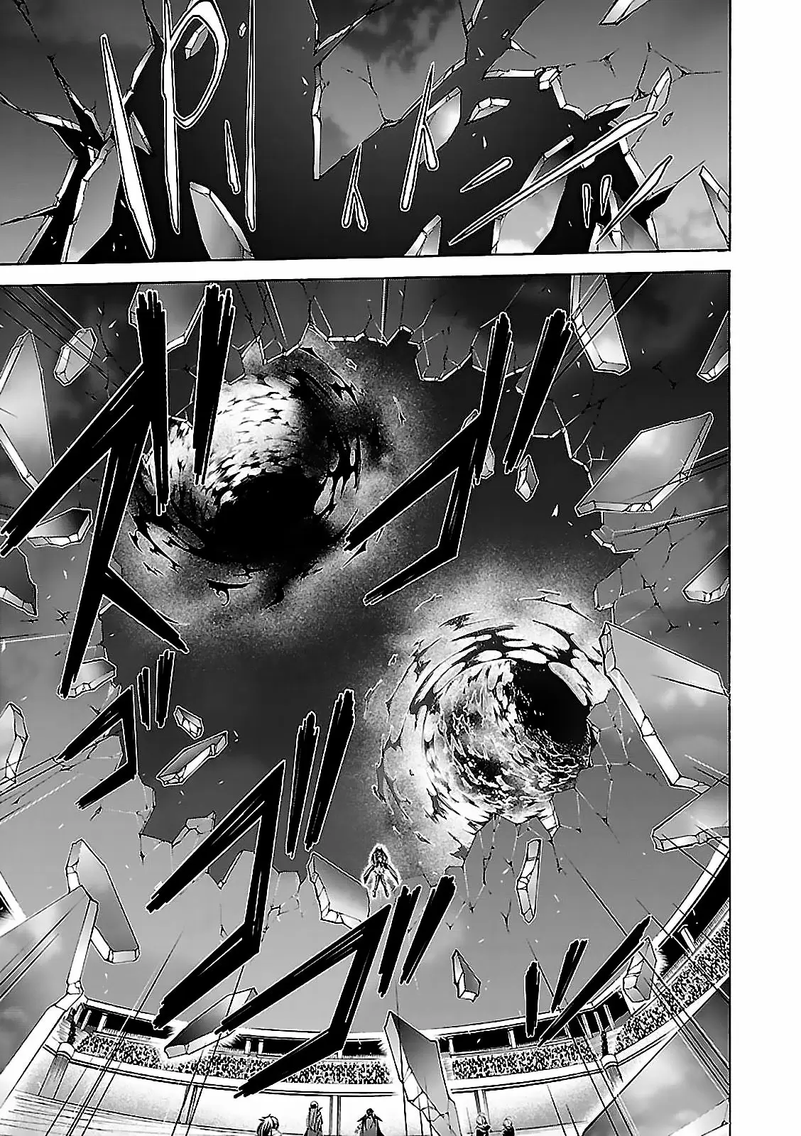 Trinity Seven capítulo 58, página 19