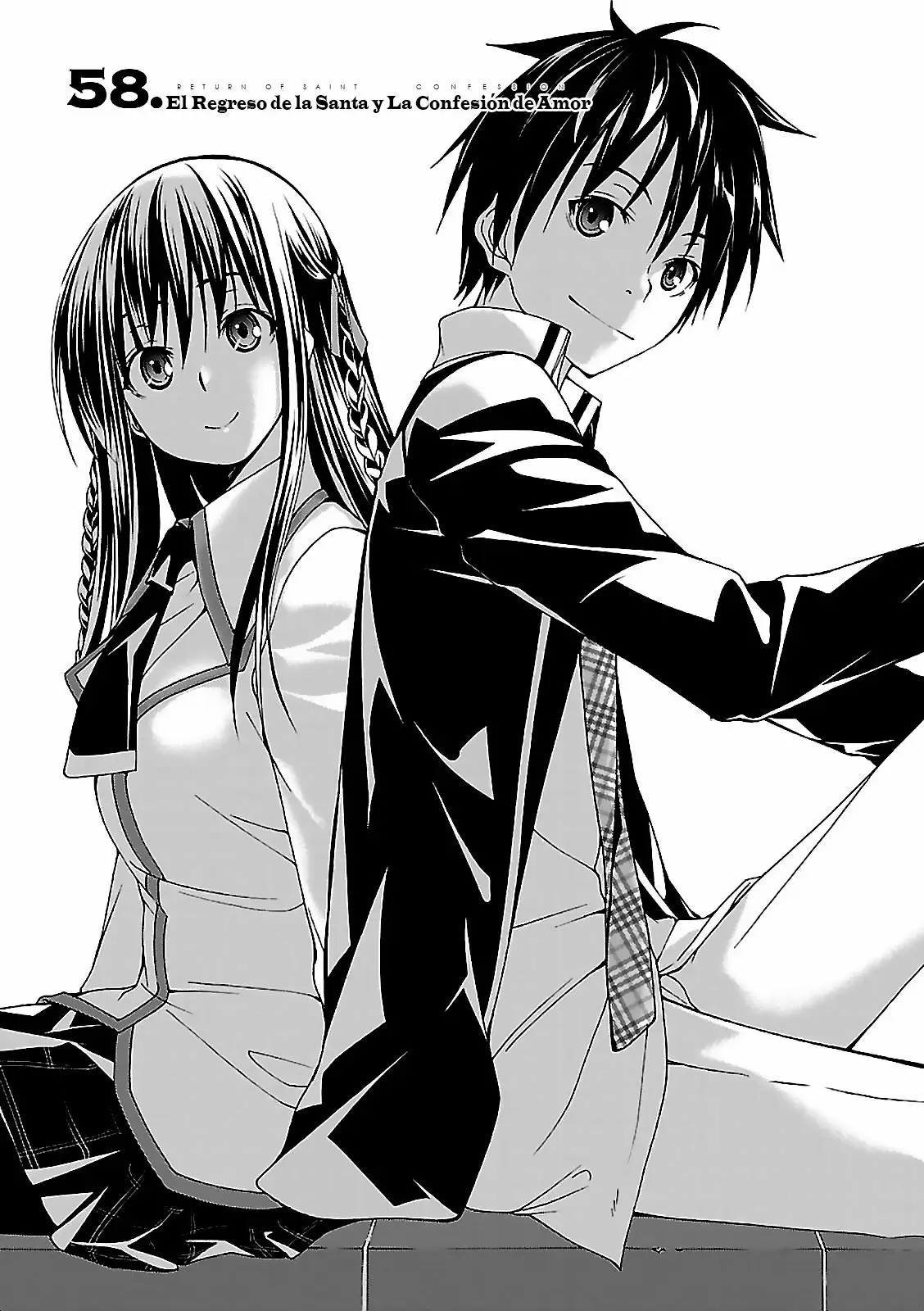 Trinity Seven capítulo 59, página 4