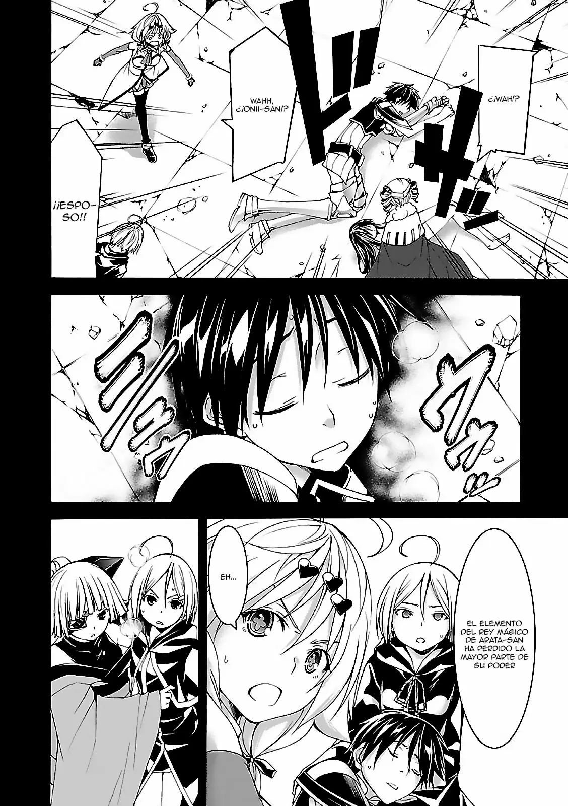 Trinity Seven capítulo 59, página 9