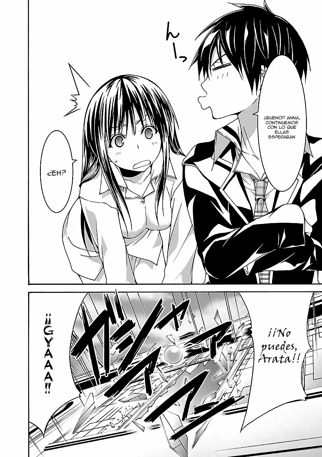Trinity Seven capítulo 59, página 27
