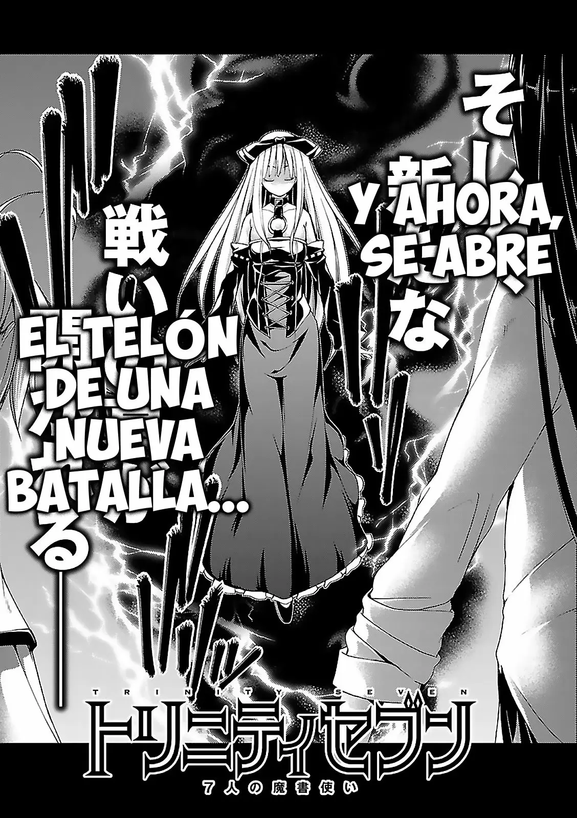 Trinity Seven capítulo 59, página 32