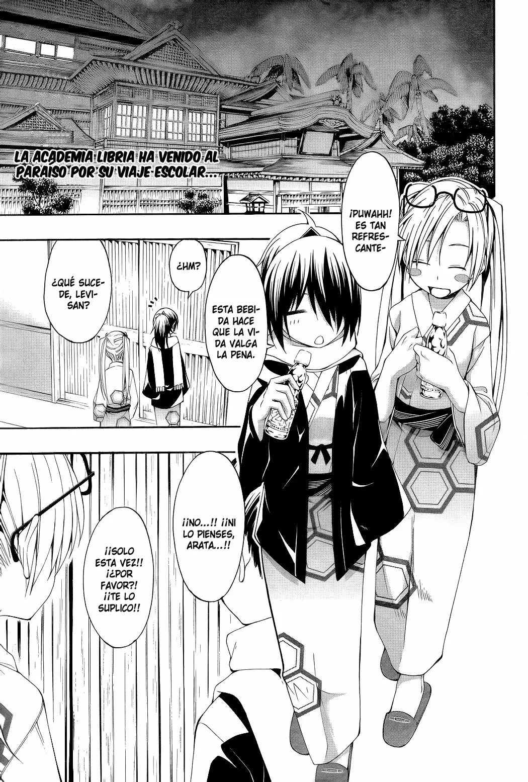 Trinity Seven capítulo 6, página 2