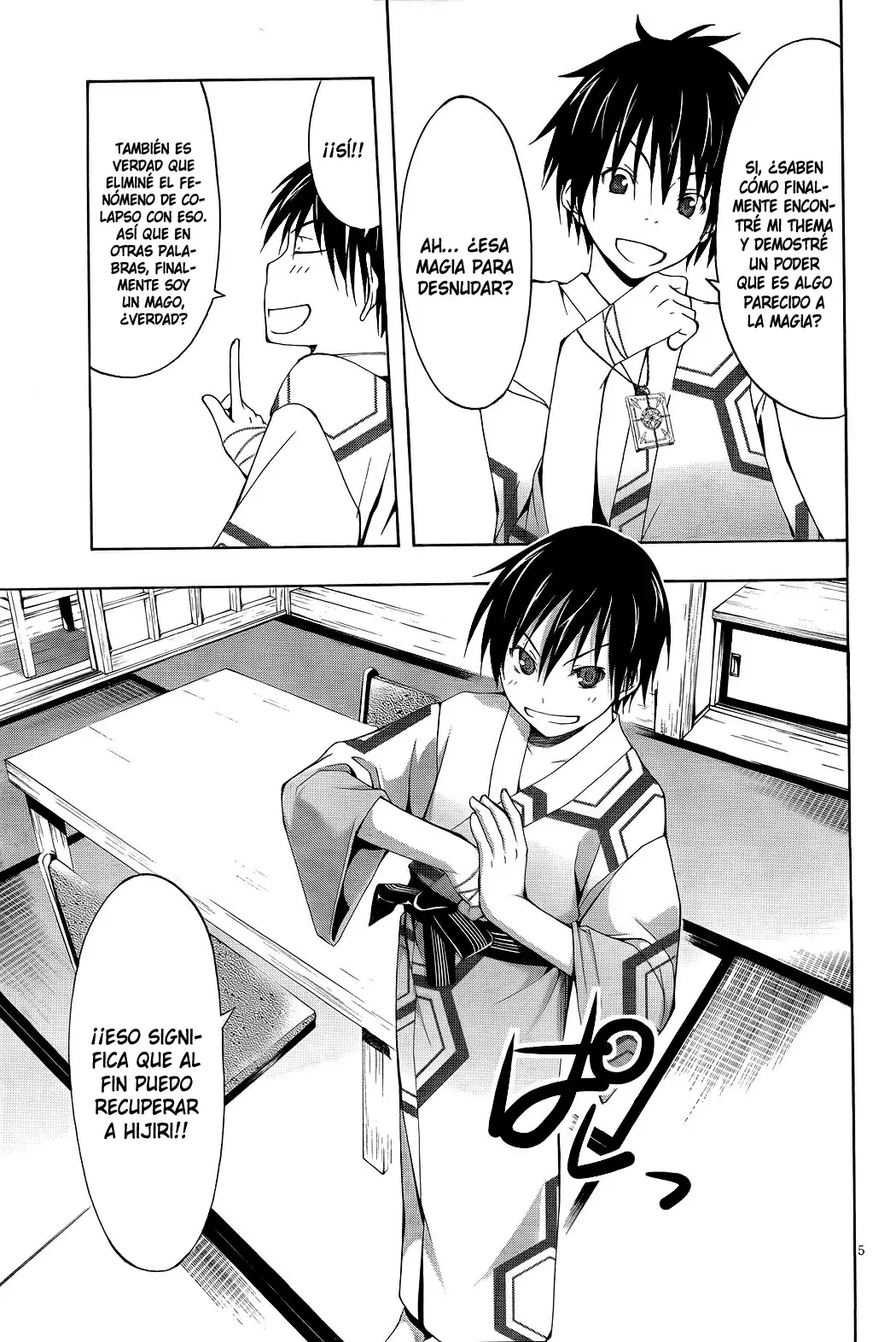 Trinity Seven capítulo 6, página 6