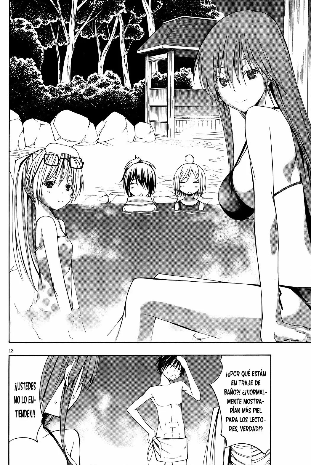 Trinity Seven capítulo 6, página 13