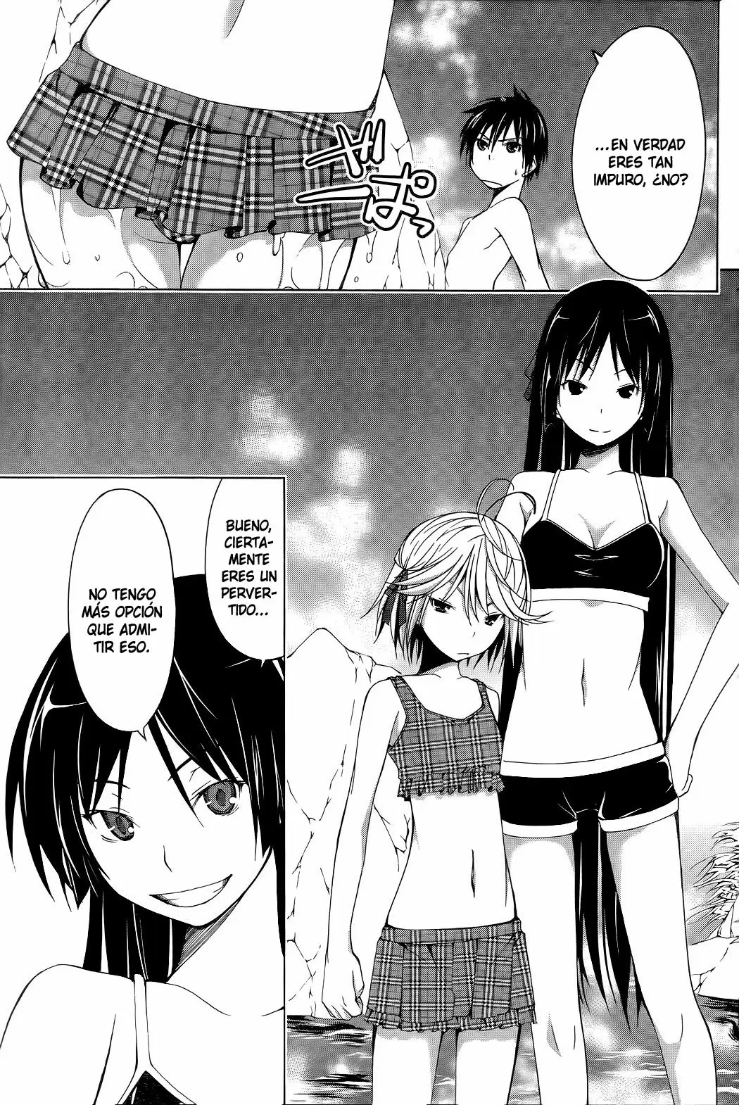 Trinity Seven capítulo 6, página 14