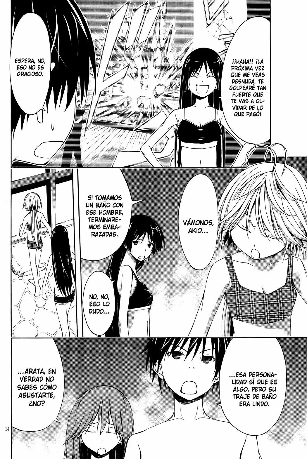 Trinity Seven capítulo 6, página 15