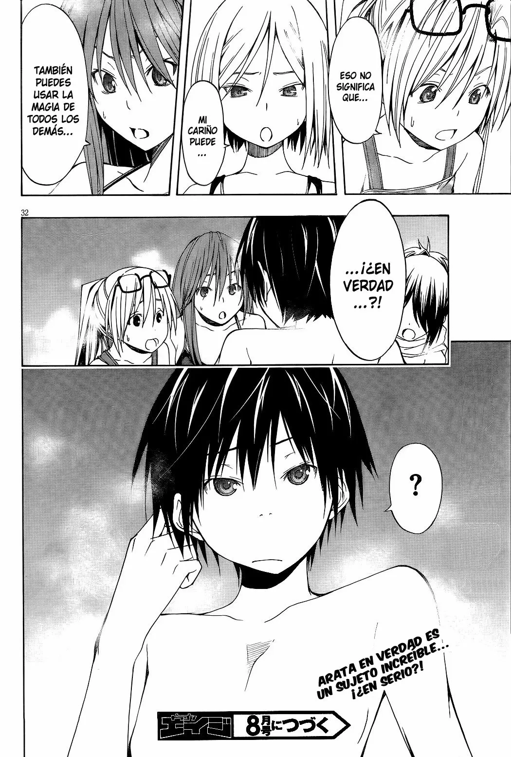 Trinity Seven capítulo 6, página 33