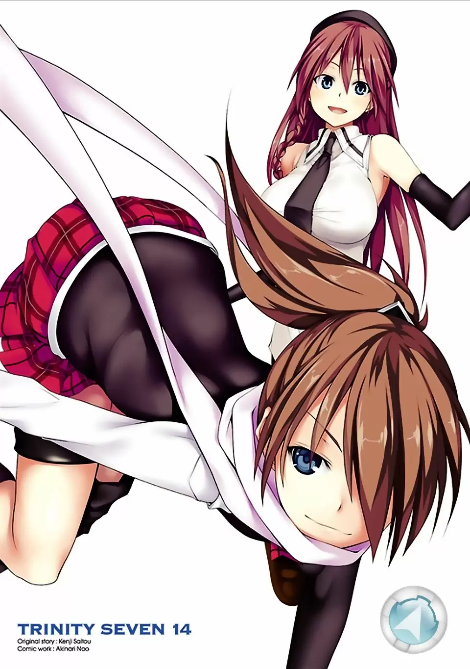 Trinity Seven capítulo 60, página 2