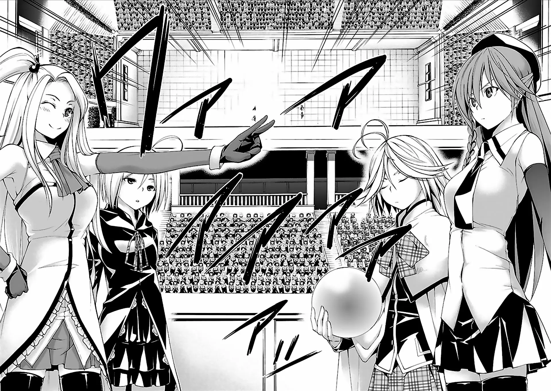 Trinity Seven capítulo 60, página 5