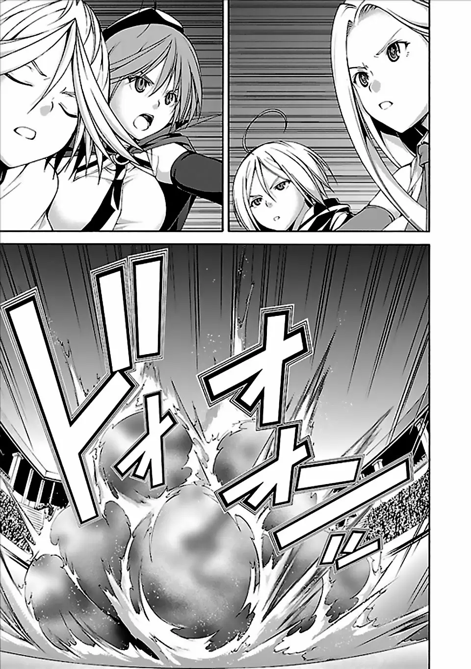 Trinity Seven capítulo 60, página 15