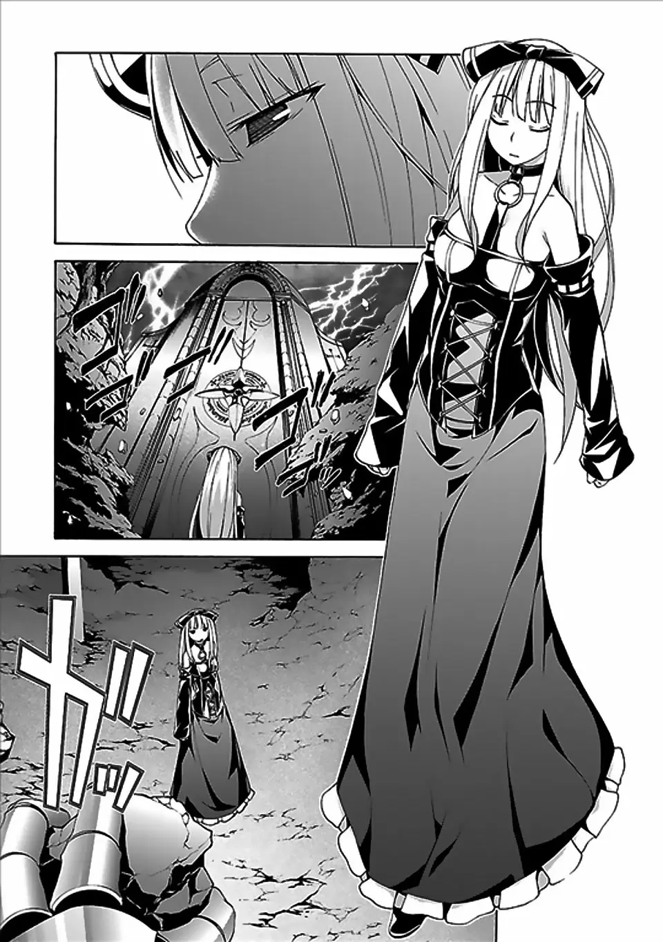 Trinity Seven capítulo 61, página 12