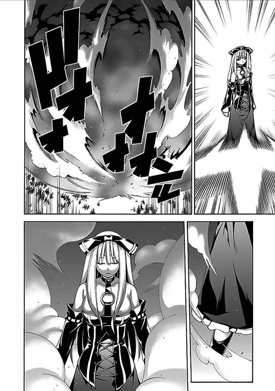 Trinity Seven capítulo 61, página 29