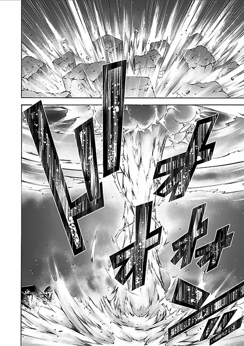 Trinity Seven capítulo 61, página 38