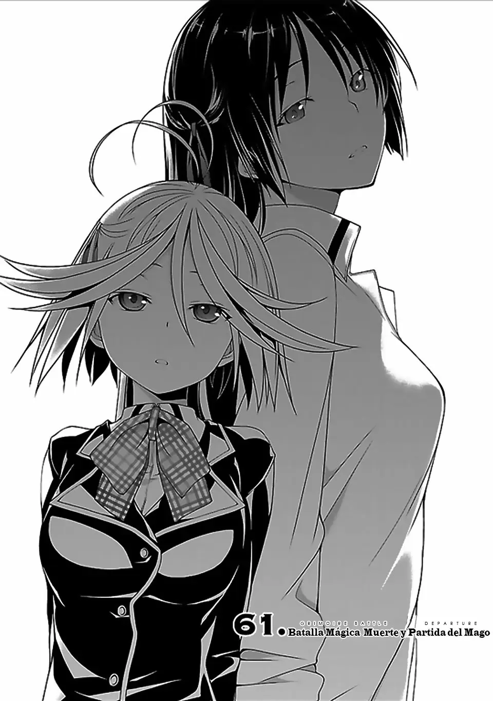 Trinity Seven capítulo 62, página 2
