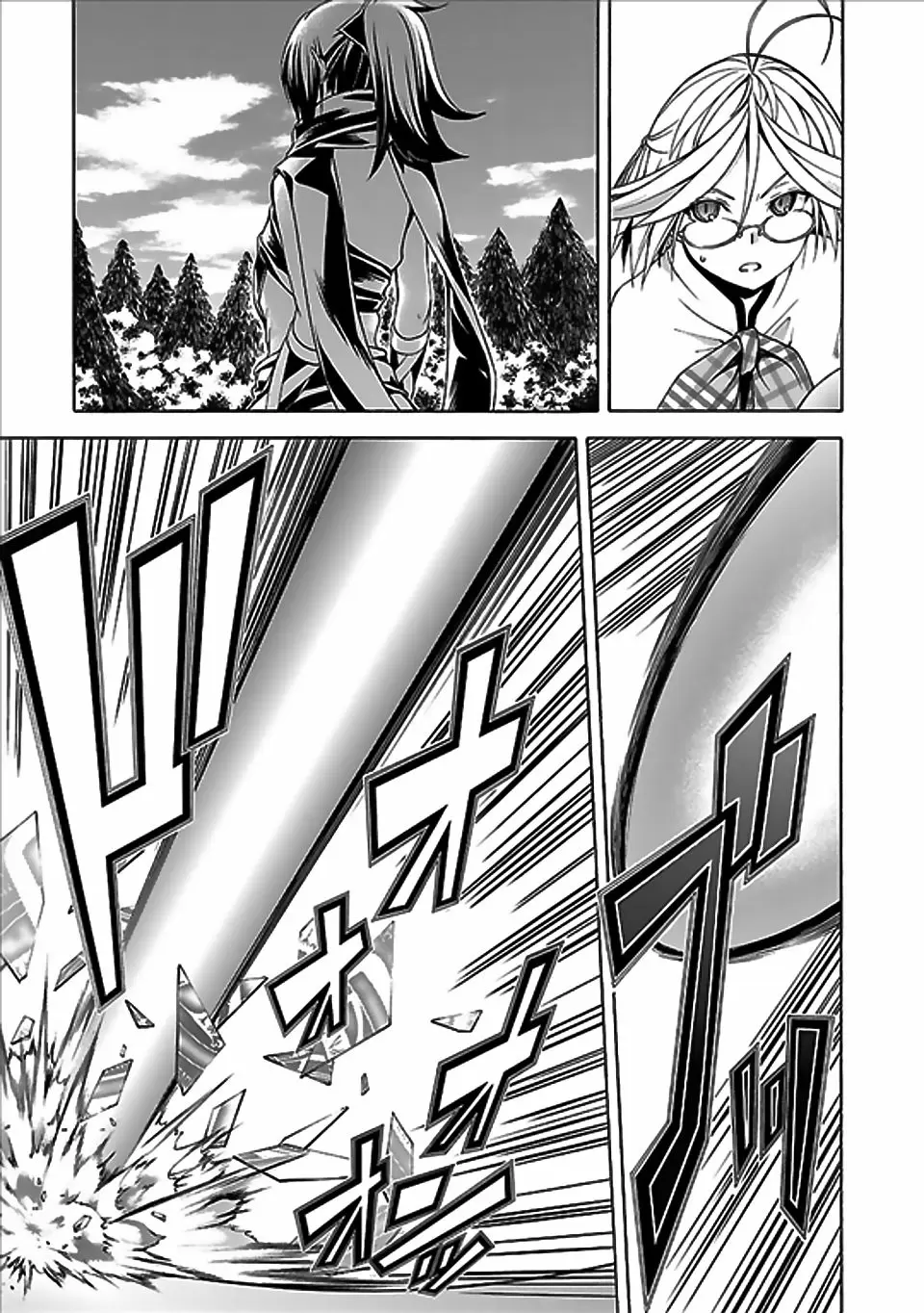 Trinity Seven capítulo 62, página 16