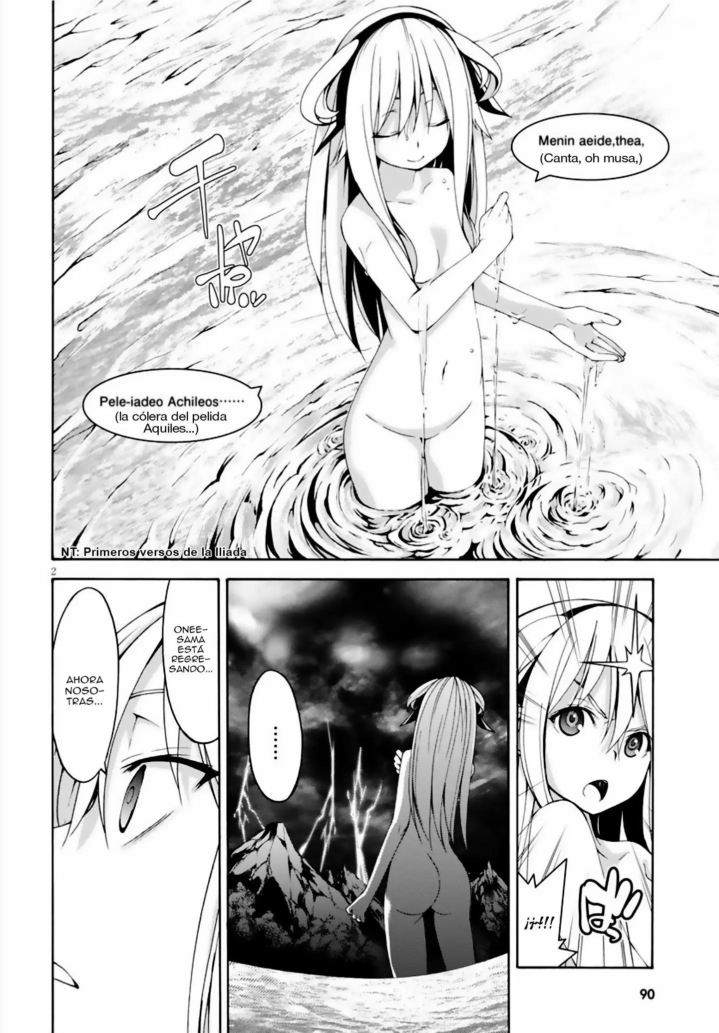 Trinity Seven capítulo 64, página 9