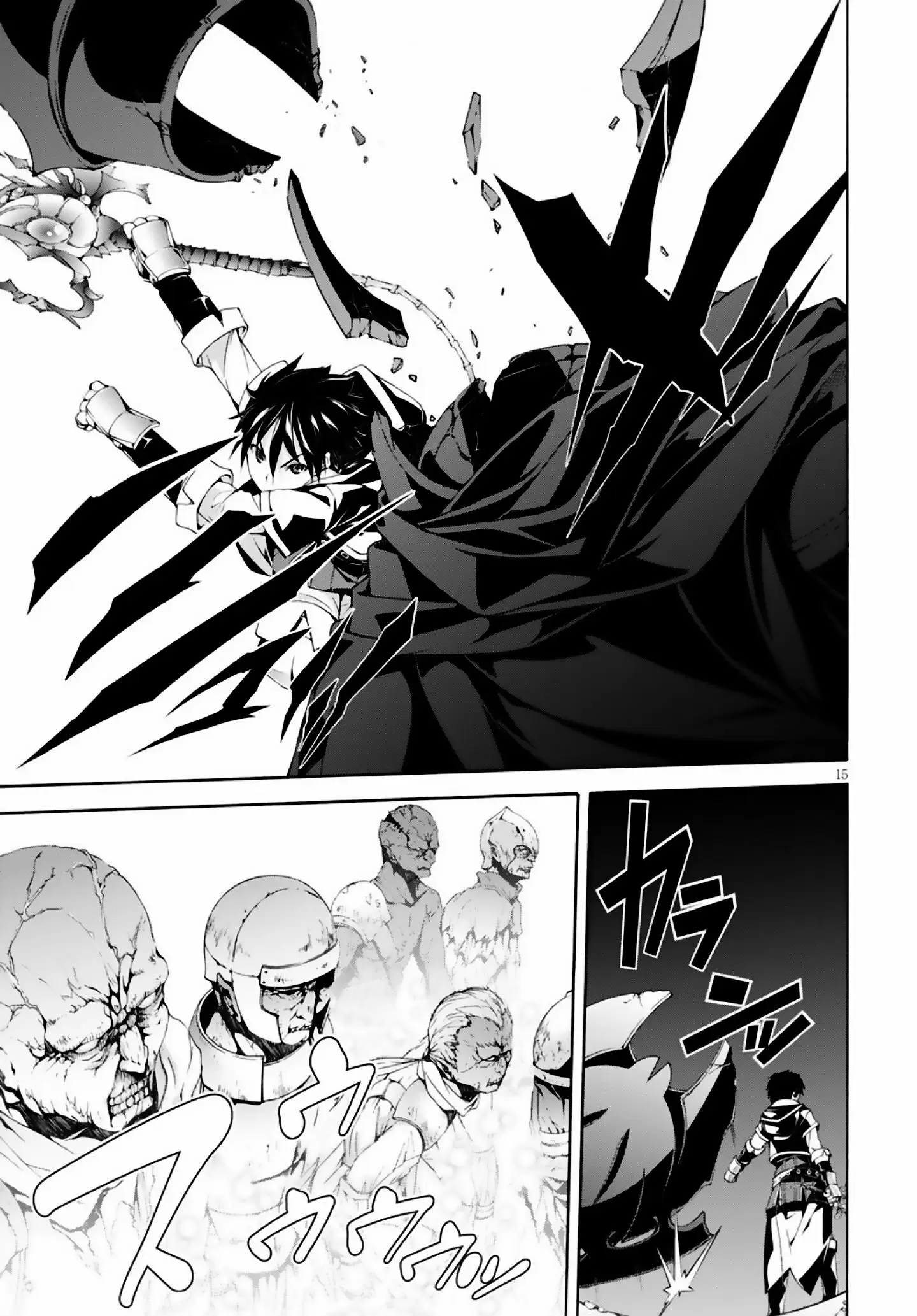 Trinity Seven capítulo 64, página 21