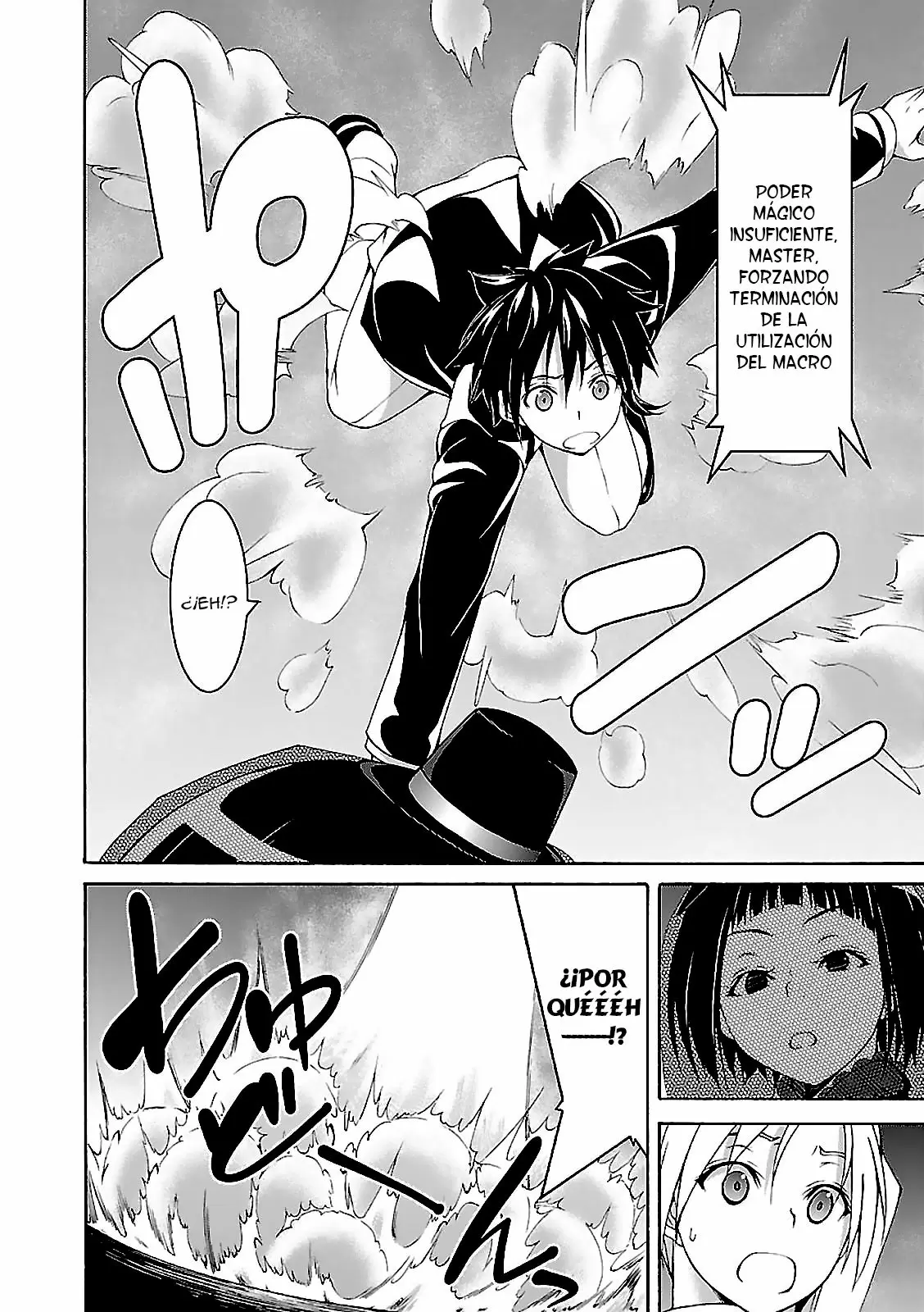 Trinity Seven capítulo 66, página 14