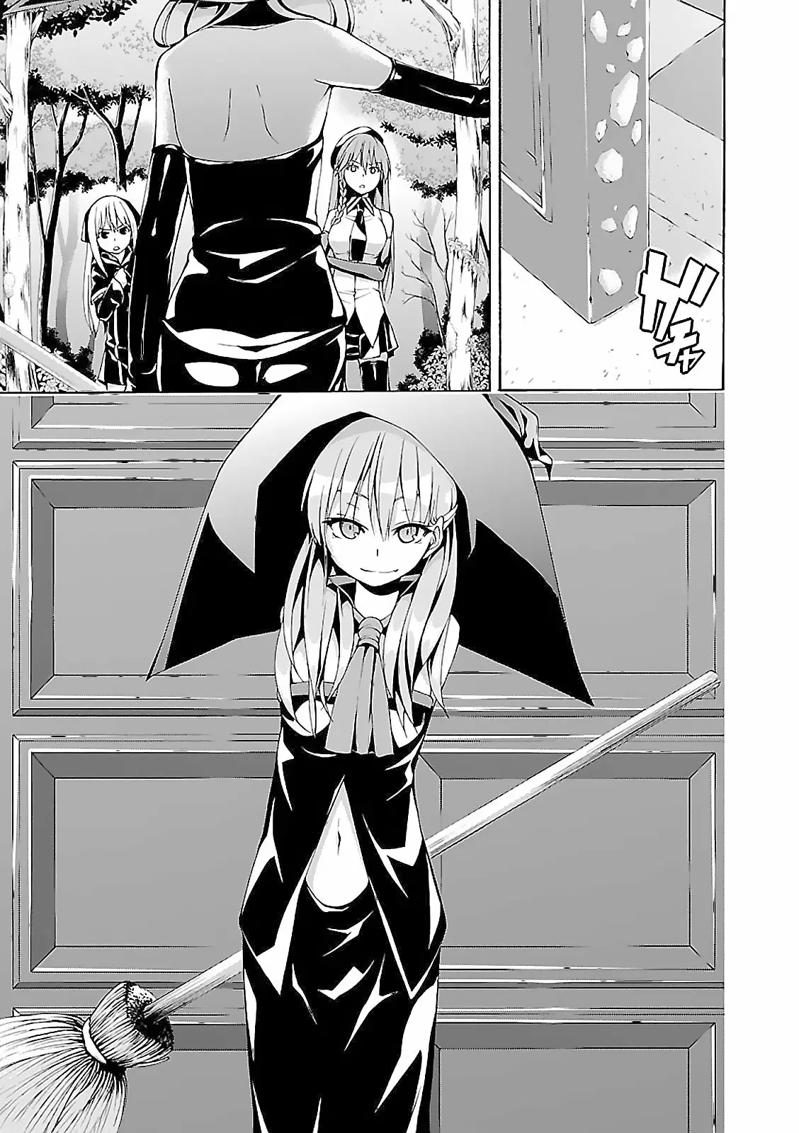 Trinity Seven capítulo 67, página 23
