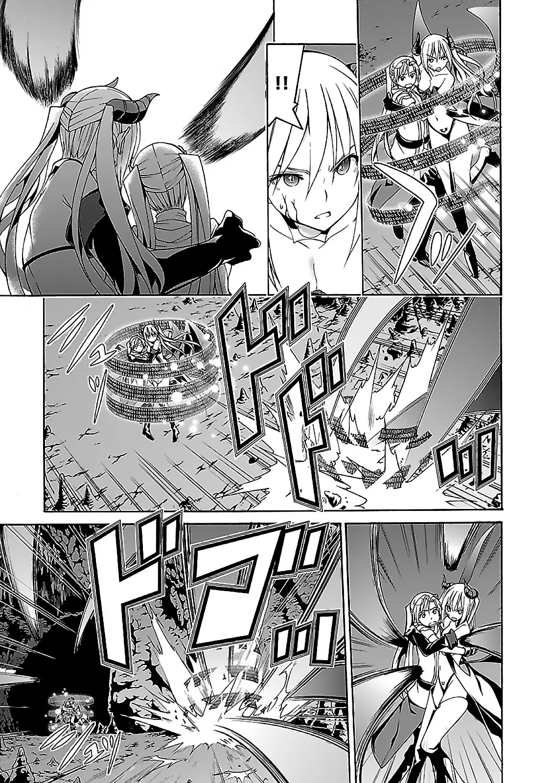 Trinity Seven capítulo 69, página 6