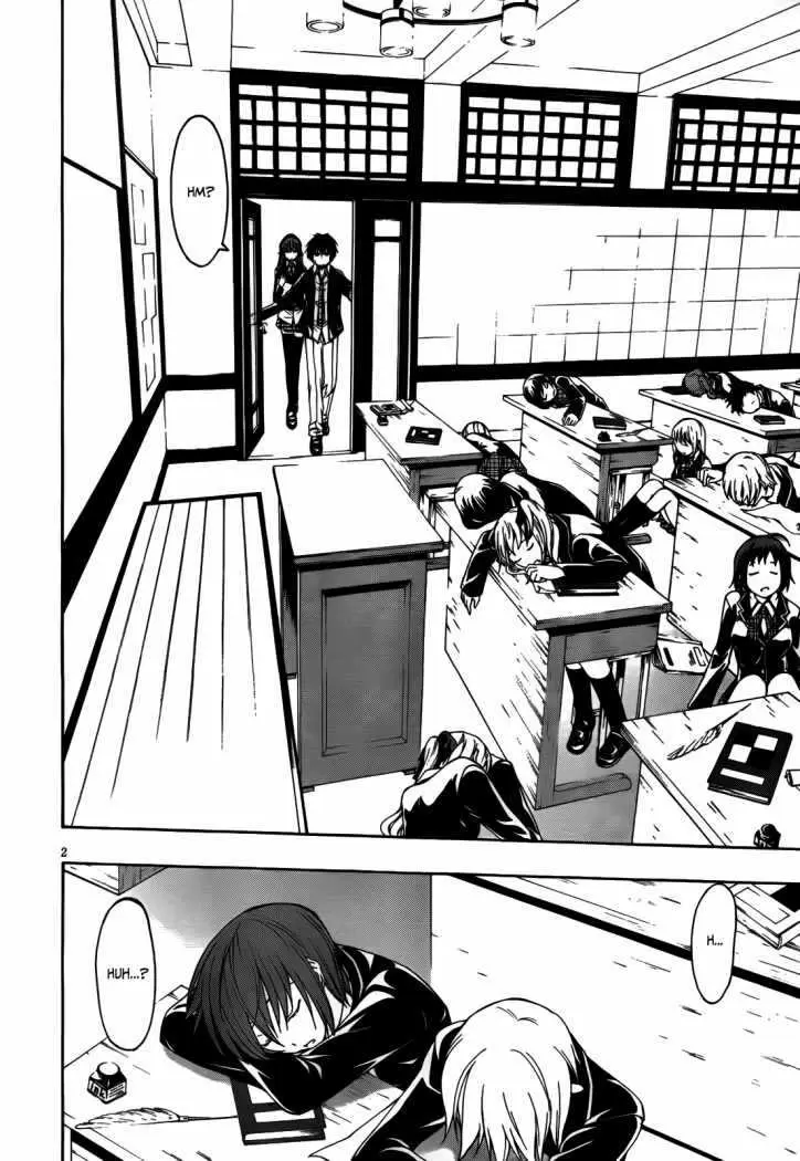 Trinity Seven capítulo 7, página 7