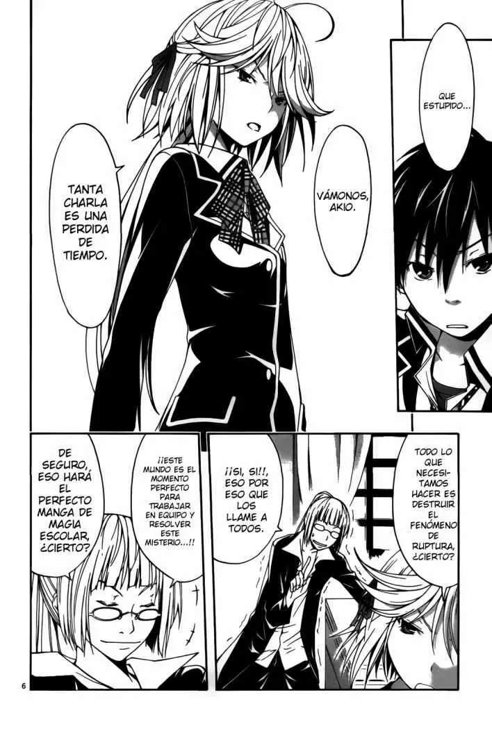 Trinity Seven capítulo 7, página 11