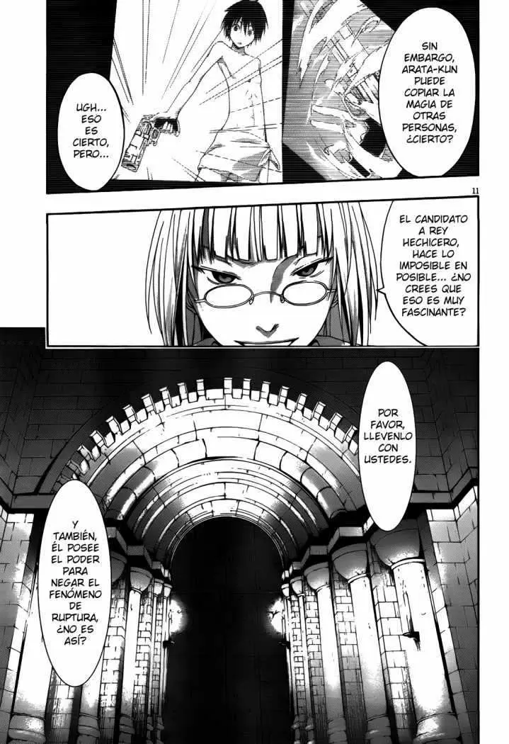 Trinity Seven capítulo 7, página 16