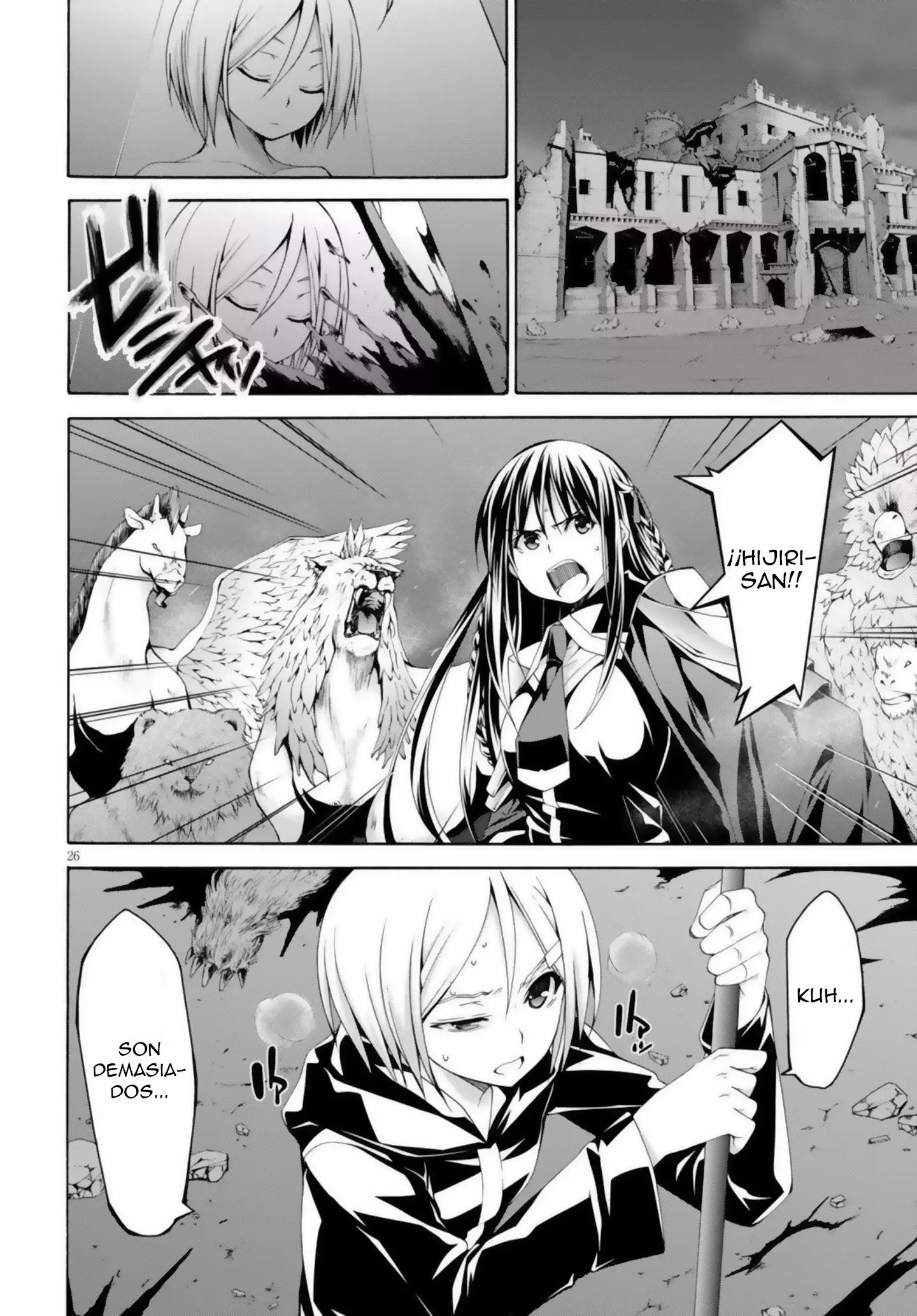 Trinity Seven capítulo 73, página 30