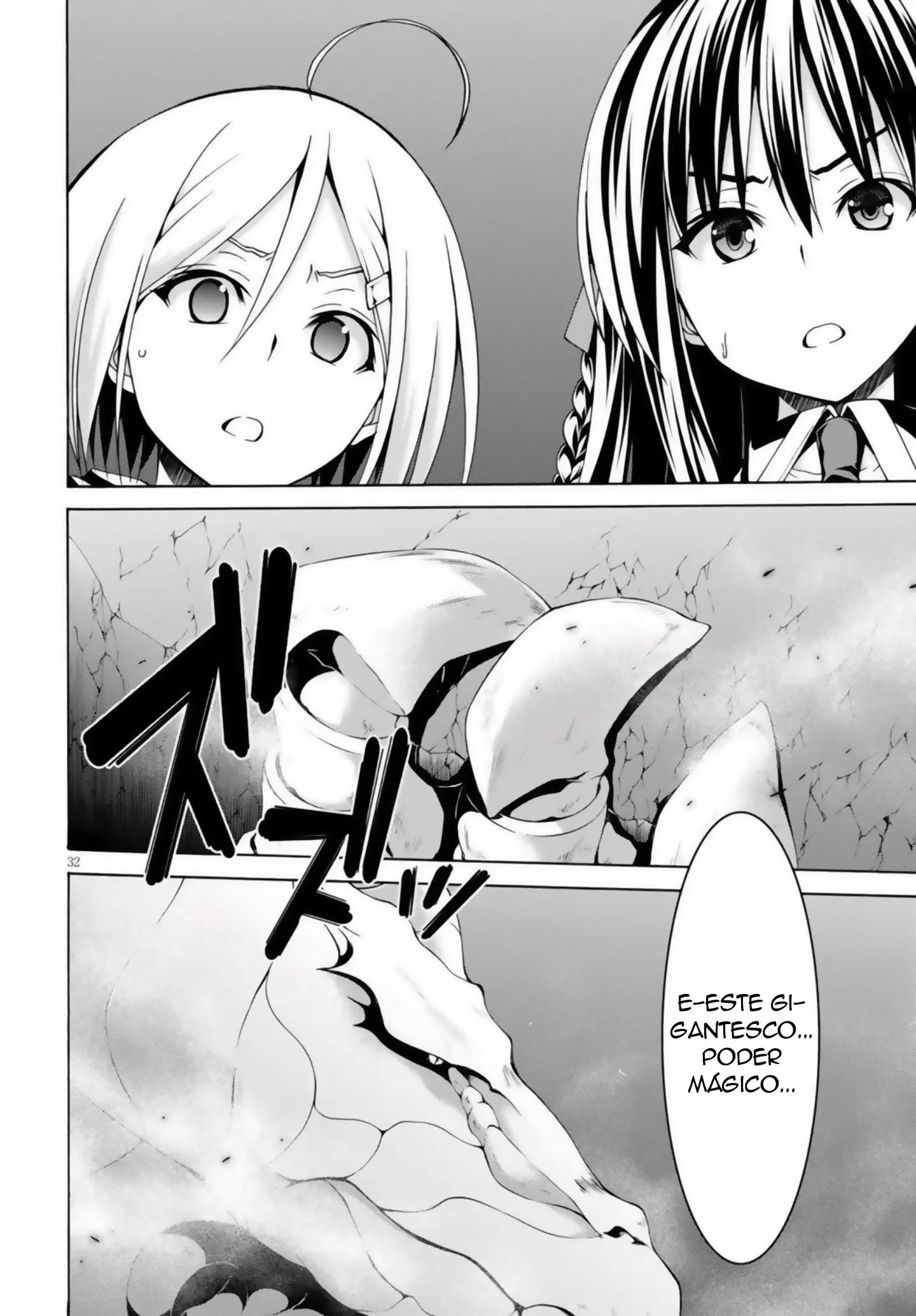 Trinity Seven capítulo 73, página 35