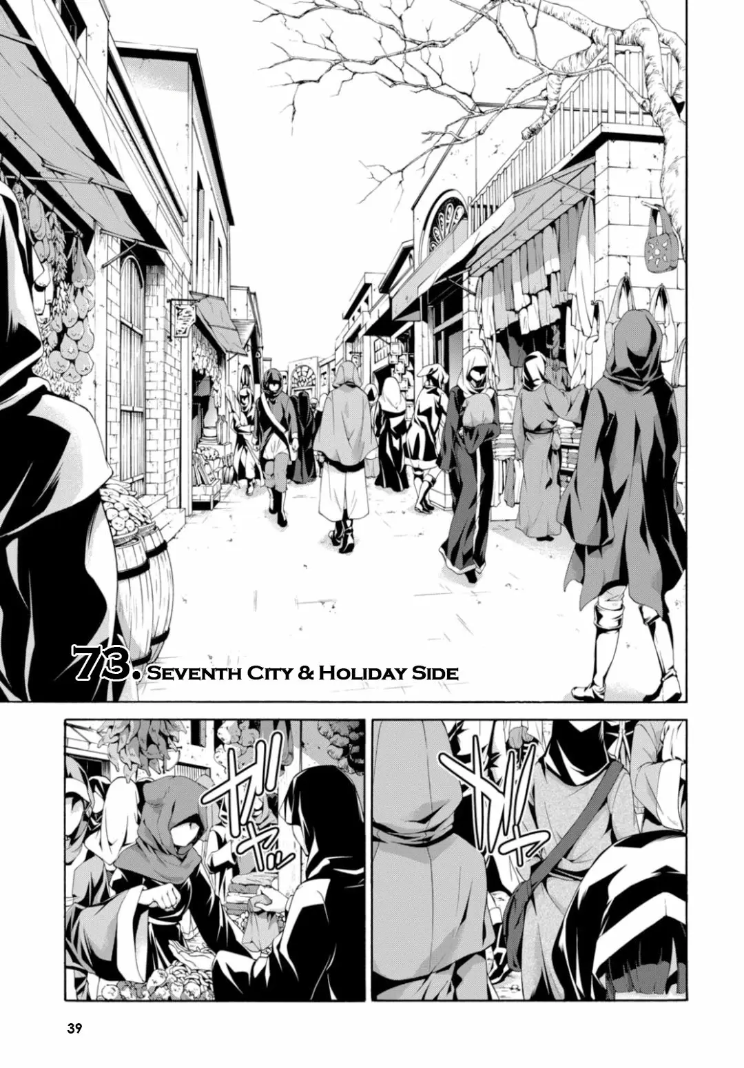 Trinity Seven capítulo 74, página 5