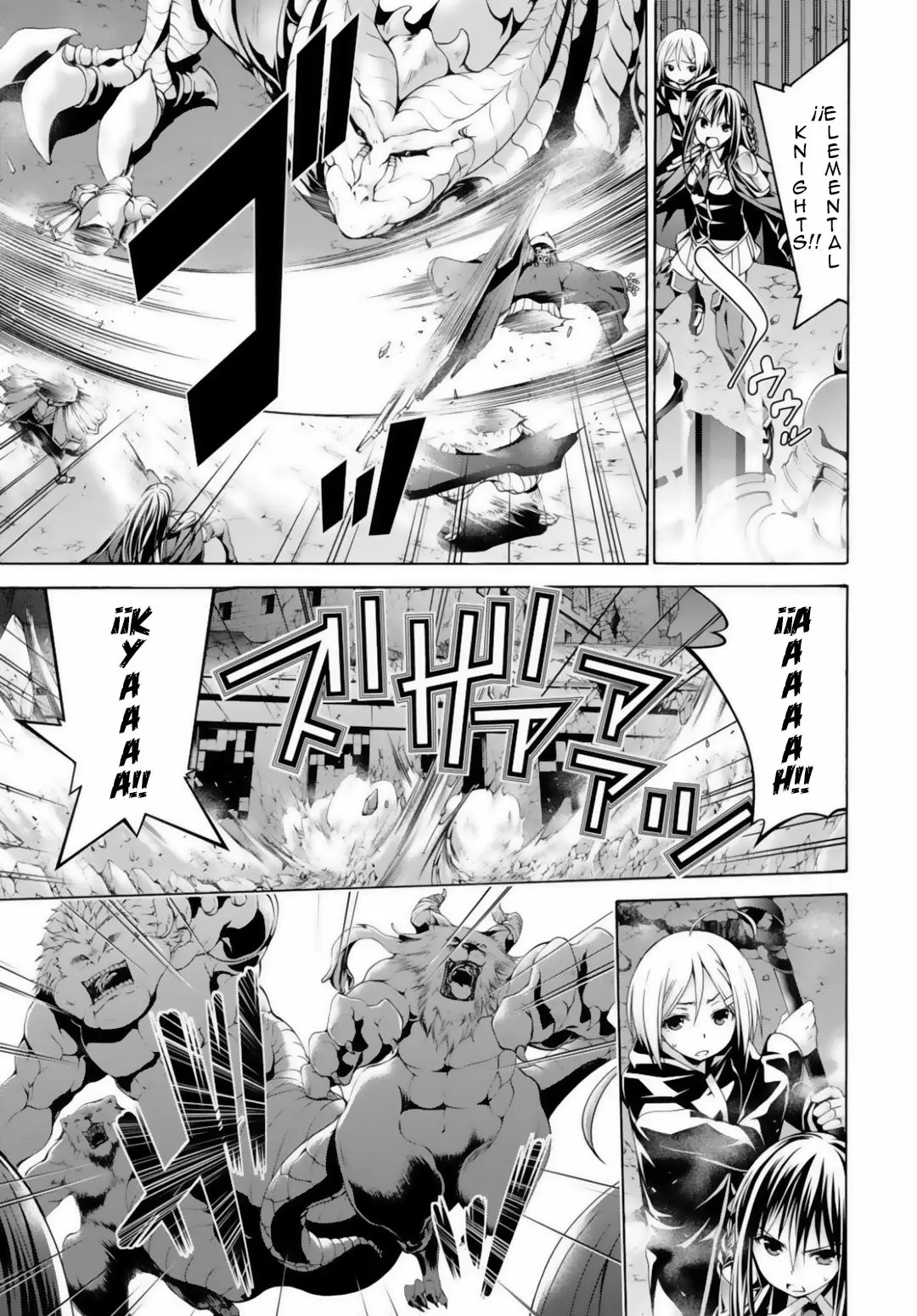 Trinity Seven capítulo 74, página 15
