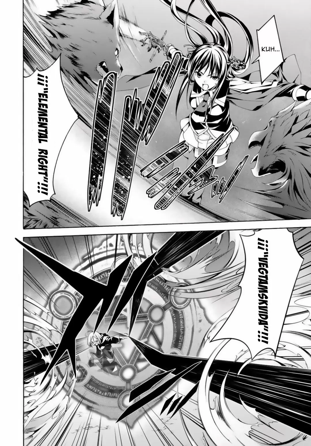 Trinity Seven capítulo 74, página 16
