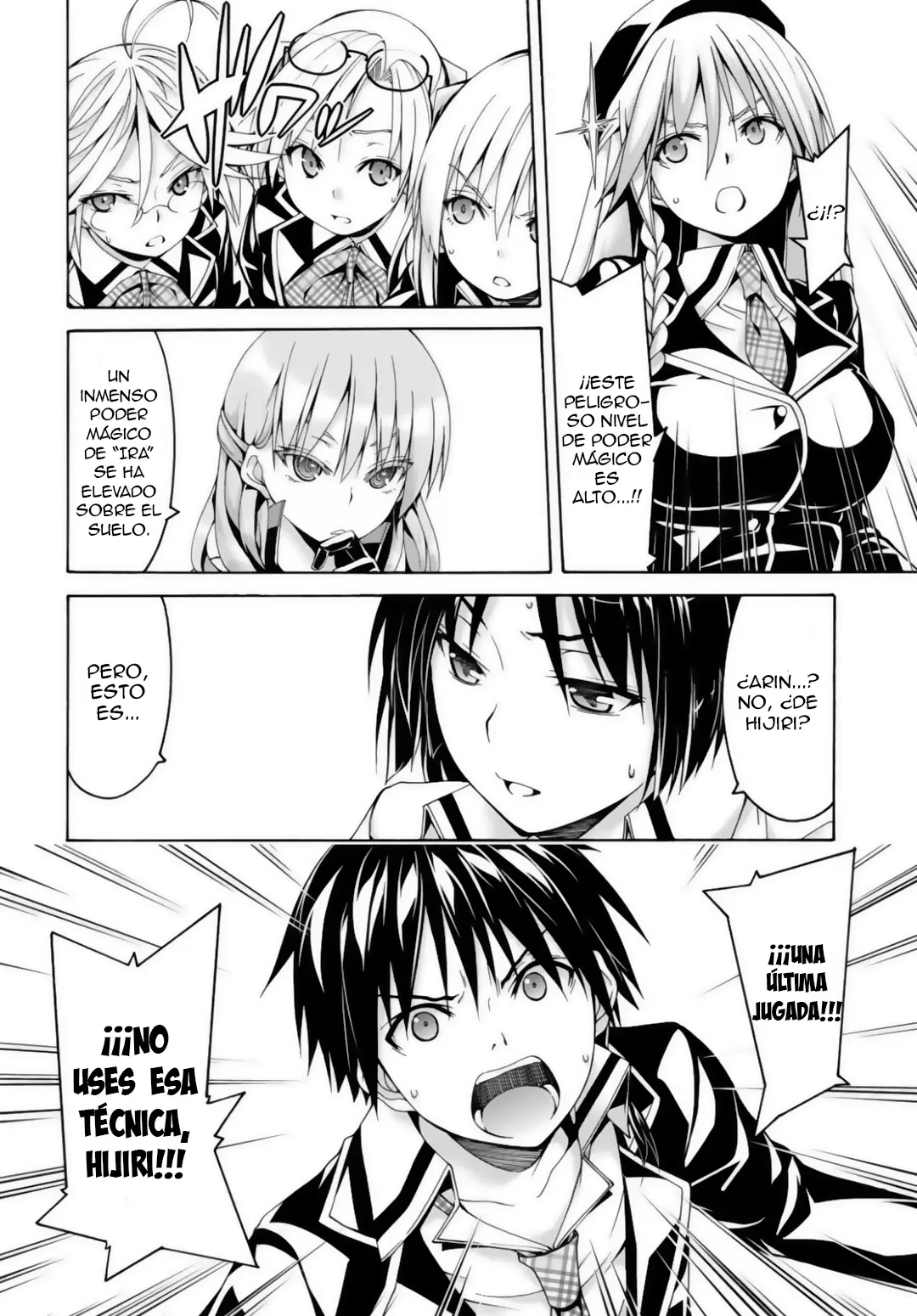 Trinity Seven capítulo 74, página 24