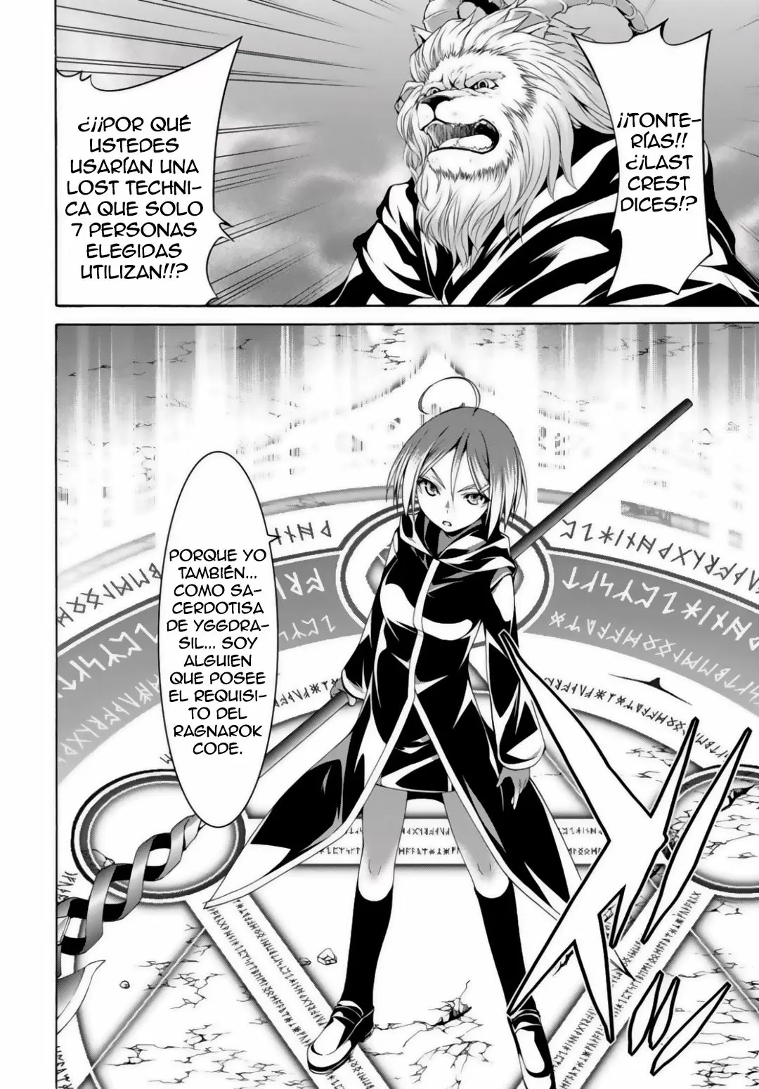 Trinity Seven capítulo 75, página 7
