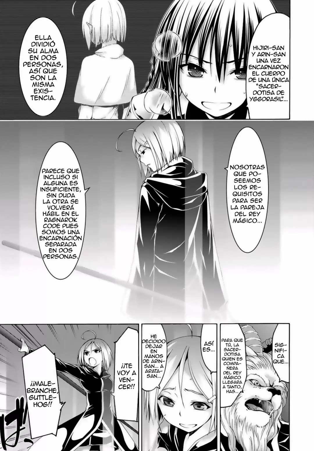 Trinity Seven capítulo 75, página 8