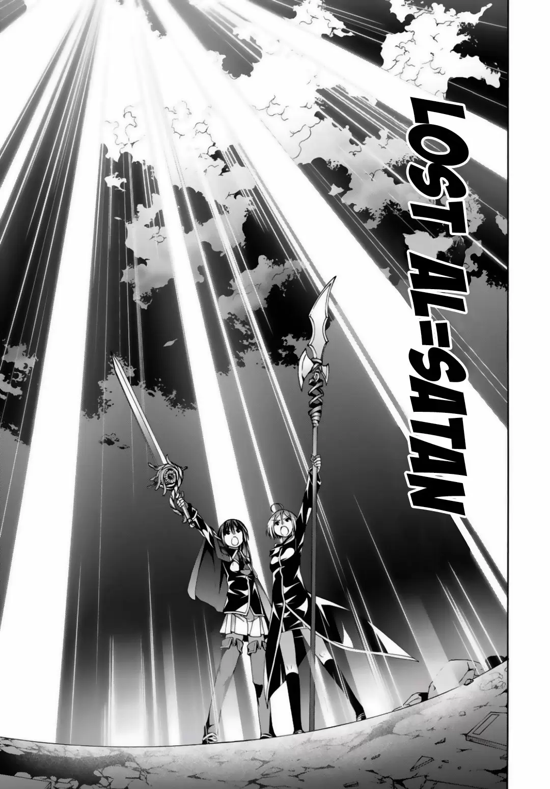Trinity Seven capítulo 75, página 10