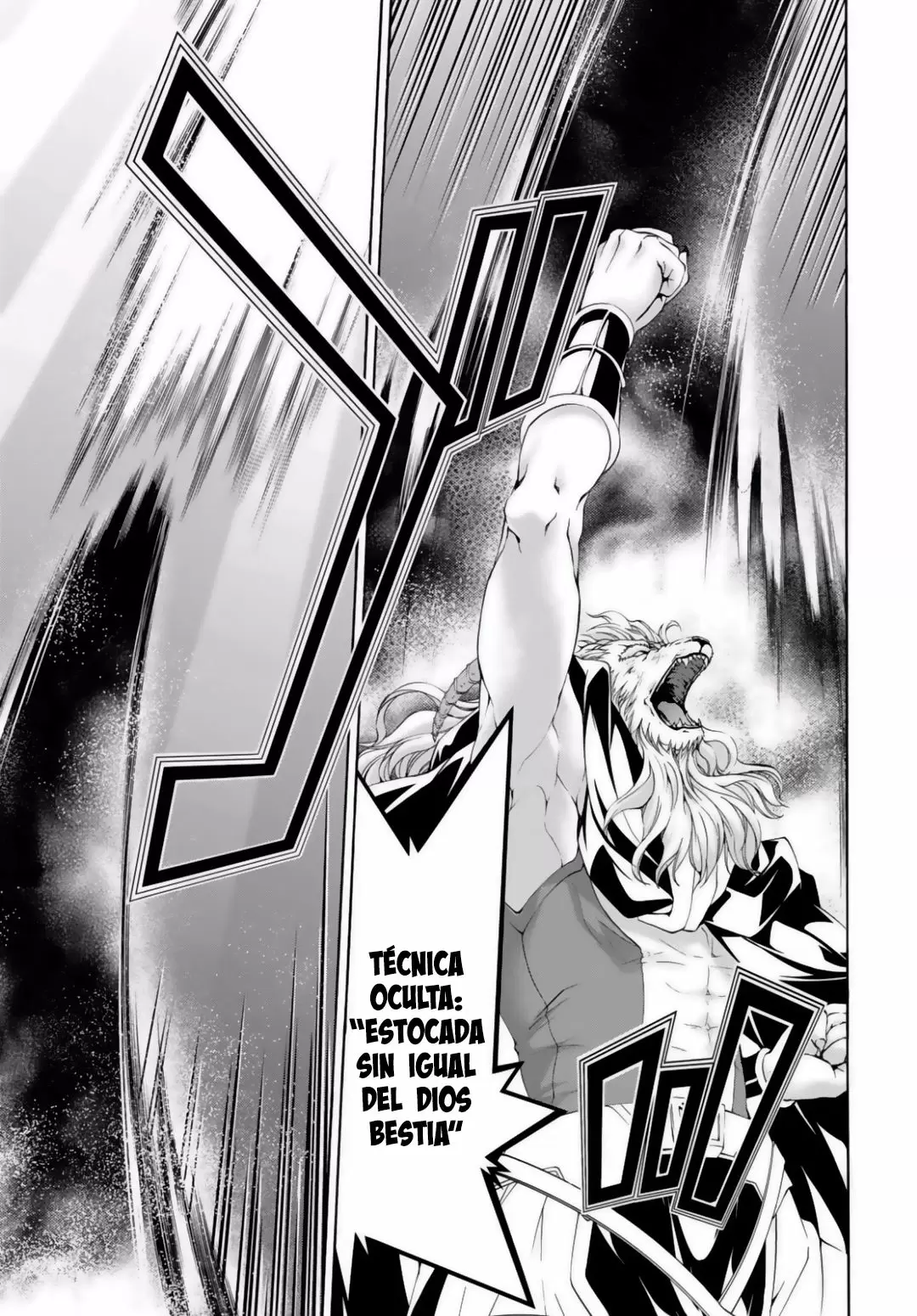 Trinity Seven capítulo 75, página 18