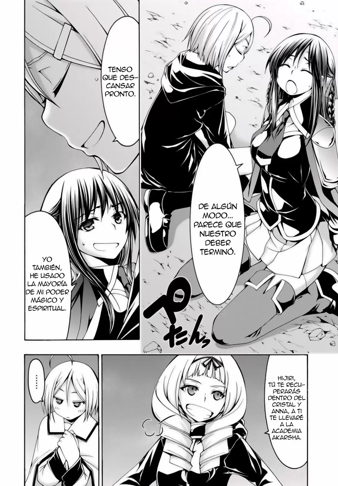 Trinity Seven capítulo 75, página 25