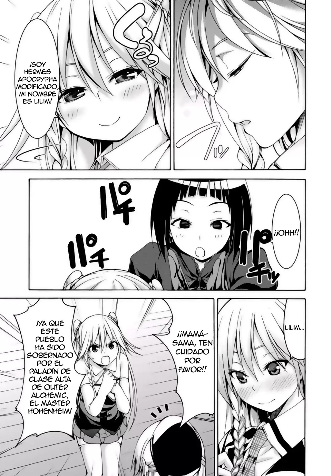Trinity Seven capítulo 75, página 34