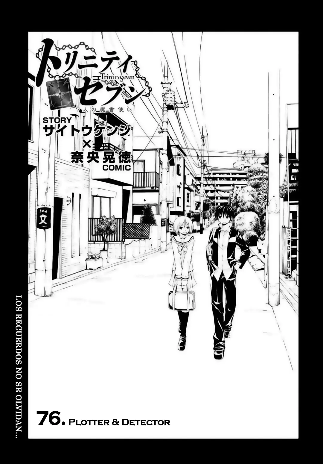 Trinity Seven capítulo 77, página 2