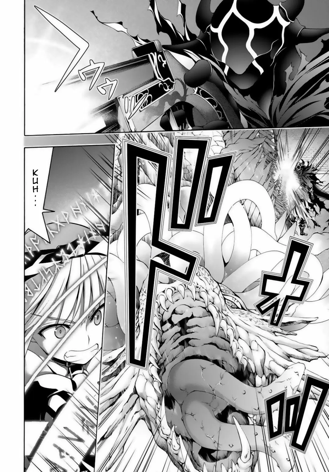 Trinity Seven capítulo 77, página 5