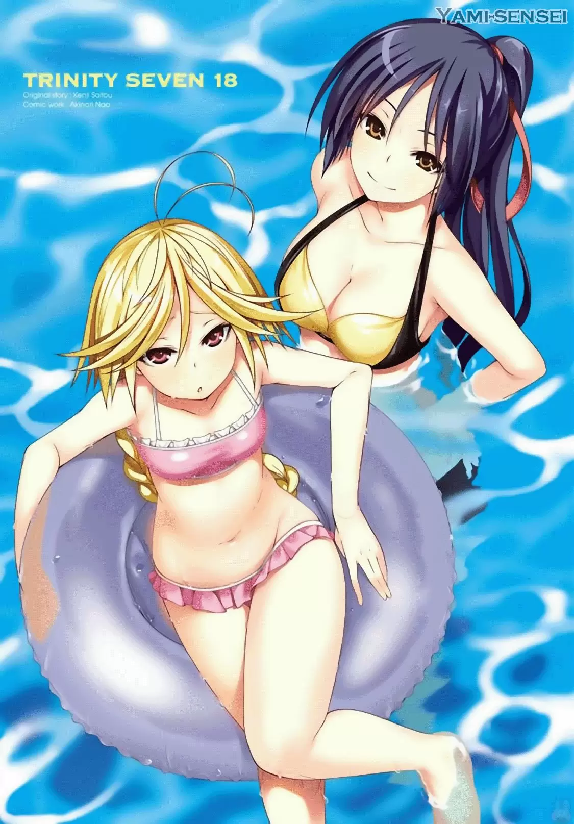 Trinity Seven capítulo 78, página 4