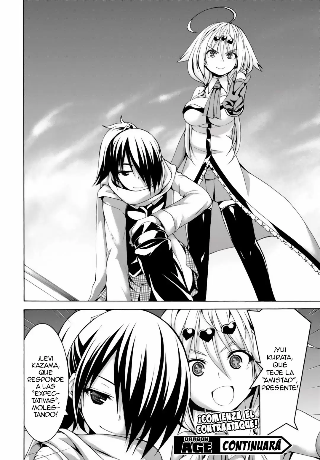 Trinity Seven capítulo 78, página 33