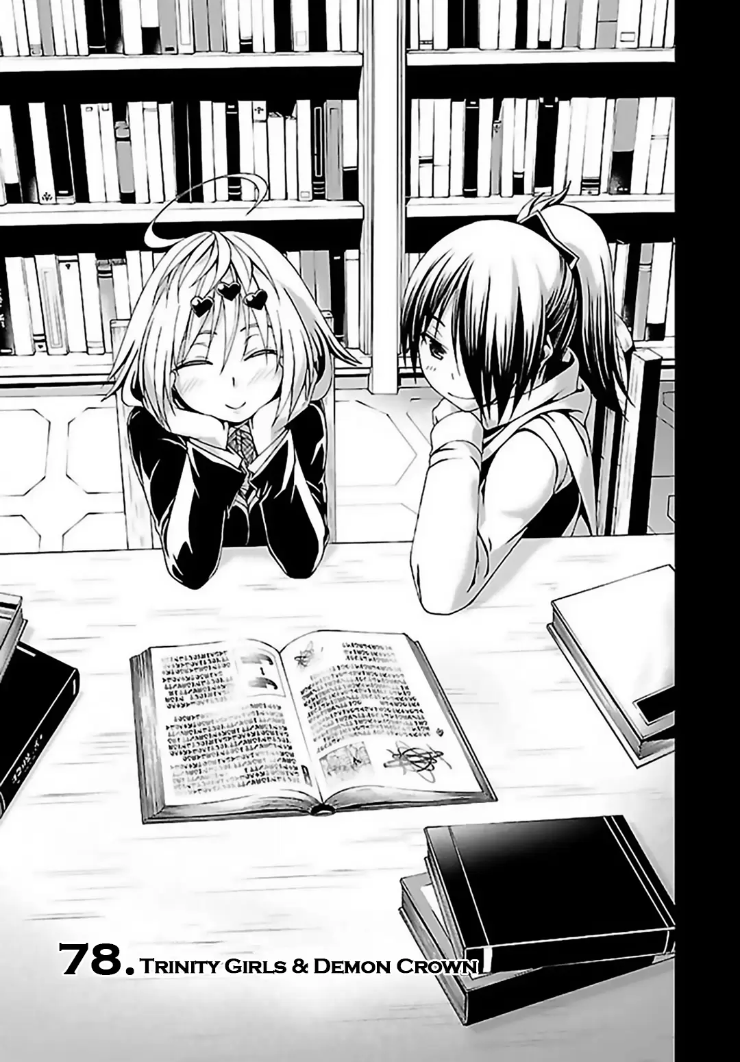 Trinity Seven capítulo 79, página 2