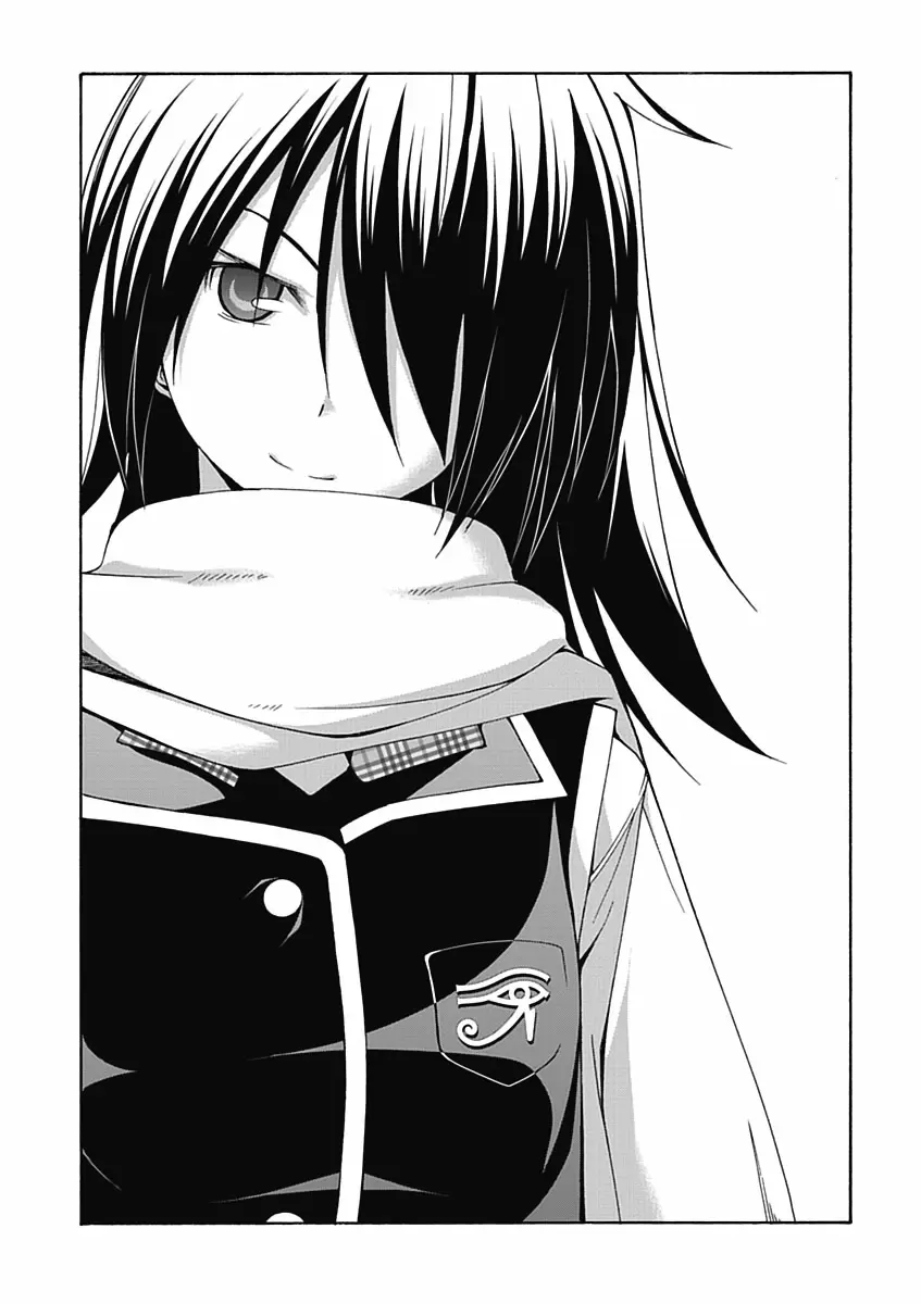 Trinity Seven capítulo 8, página 3