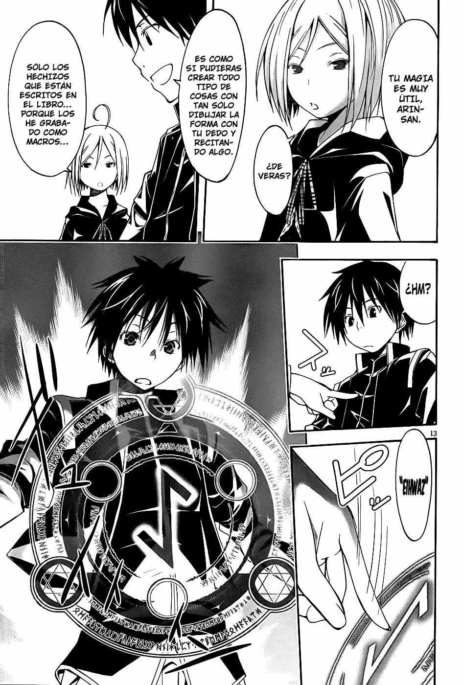 Trinity Seven capítulo 8, página 14