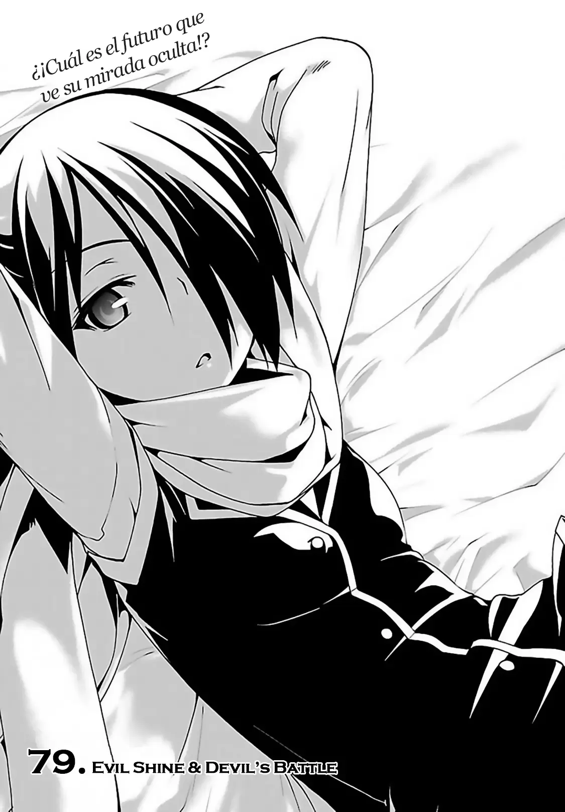 Trinity Seven capítulo 80, página 2