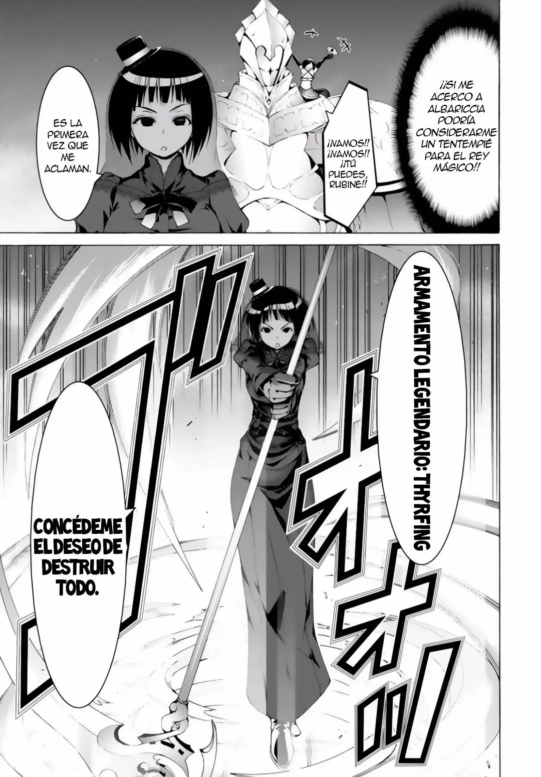 Trinity Seven capítulo 80, página 26