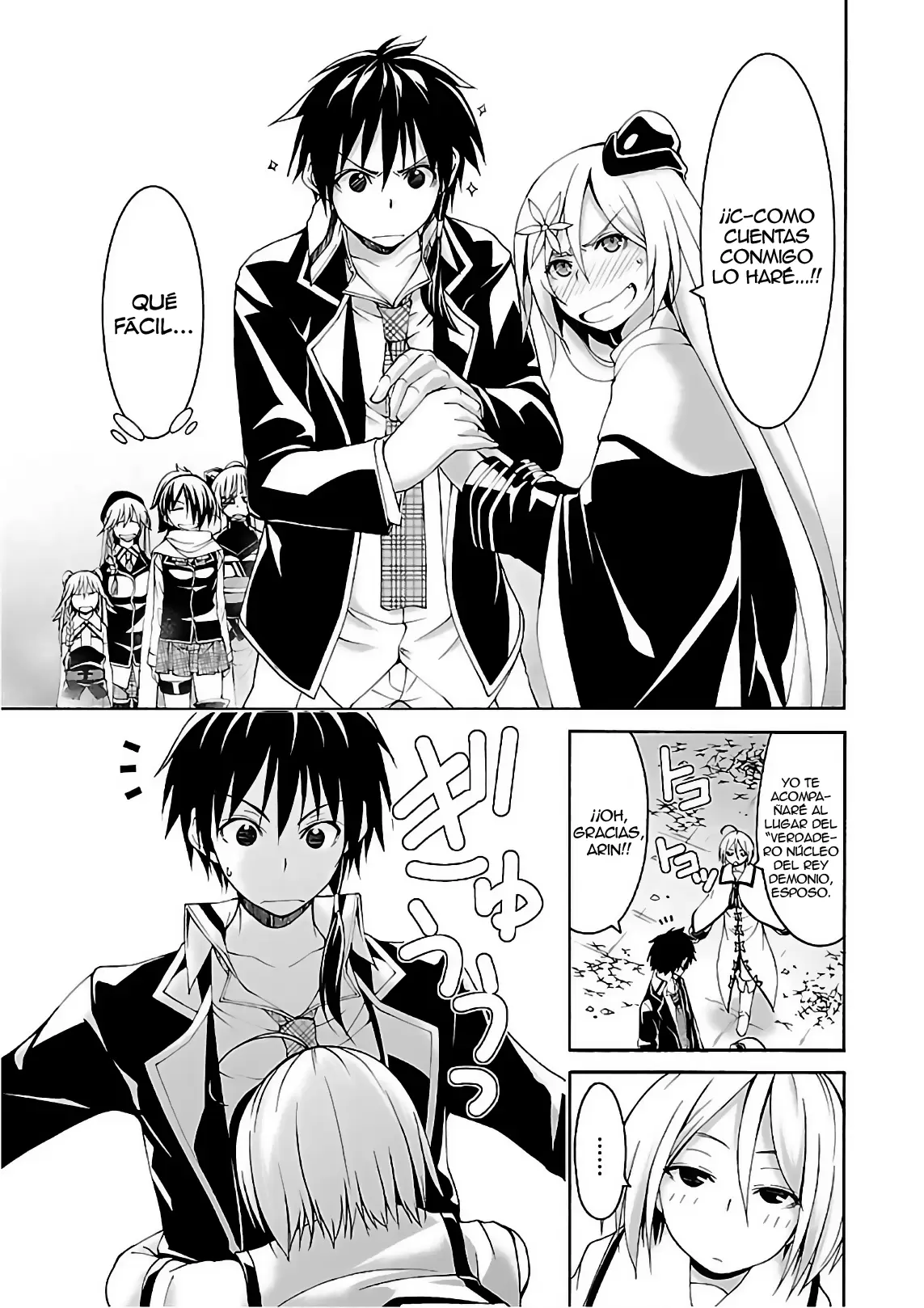 Trinity Seven capítulo 84, página 6